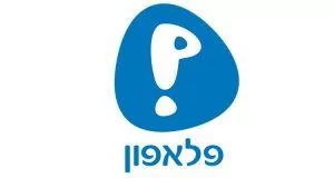 פלאפון שיר בהמתנה